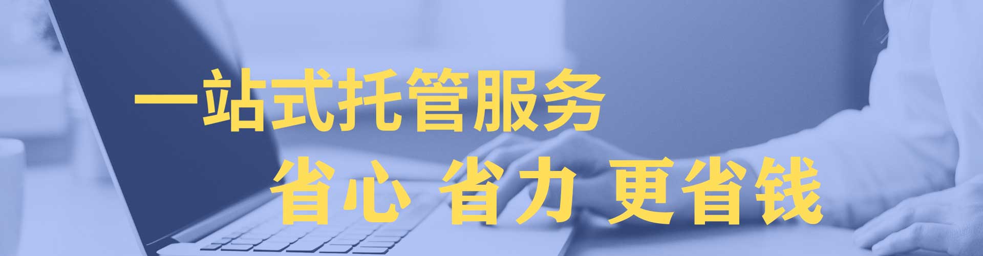 云溪百度怎么推广